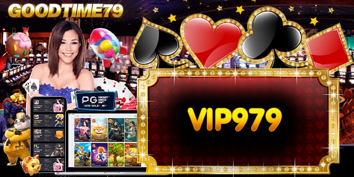 VIP979