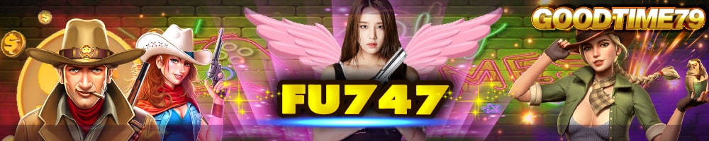 FU747